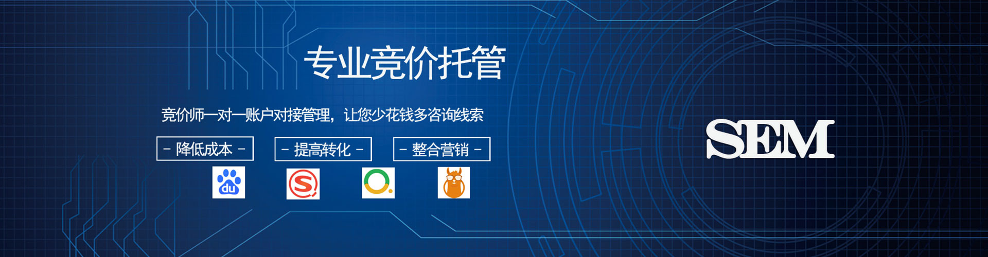 安图百度如何推广