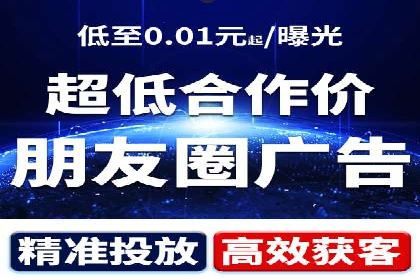 百度推广返点策略：成功案例分享