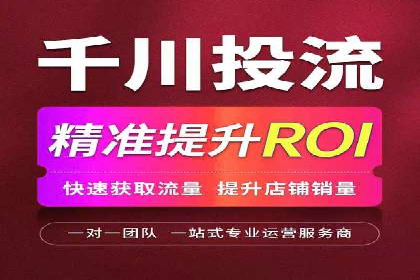 微信信息流广告与内容营销的结合策略
